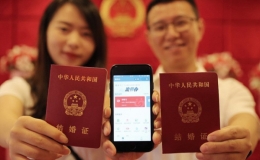 Trung Quốc cho phép đăng kí kết hôn online qua… ứng dụng Alipay