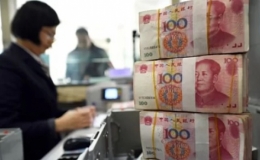 Trung Quốc tiếp tục hạ giá nhân dân tệ
