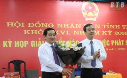 Đồng chí Nguyễn Tiến Thành, Phó Bí thư thường trực Tỉnh ủy được bầu giữ chức Chủ tịch HĐND tỉnh