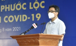 Bệnh viện dã chiến của Bộ Công an bắt đầu tiếp nhận bệnh nhân Covid-19