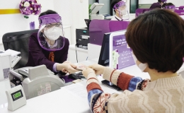 Đề nghị ngân hàng thương mại cam kết giảm lãi suất cho vay