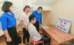 Tiếp sức em đến trường