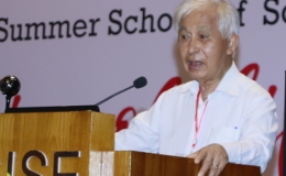 150 học viên tham gia Trường hè khoa học Việt Nam lần thứ 9