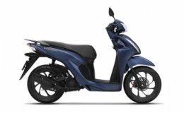 Giá Honda Vision rẻ nhất vài tháng qua