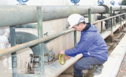 Bài 1: Cung cấp đầy đủ nước sạch, bảo đảm chất lượng phục vụ nhân dân