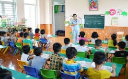 63/63 tỉnh, thành phố duy trì và đạt chuẩn phổ cập giáo dục tiểu học