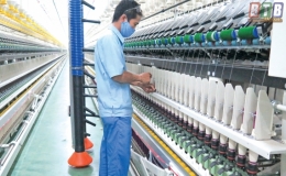Phát triển công nghiệp gắn với bảo vệ môi trường