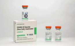 Chính phủ đồng ý mua 20 triệu liều vaccine phòng Covid-19 Vero Cell của Tập đoàn Sinopharm