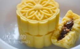 Làm bánh Trung thu đậu xanh không cần nướng