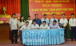 An Khê: Ra mắt mô hình “Chính quyền thân thiện vì nhân dân phục vụ”