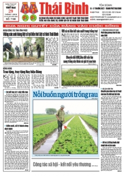 Số 7186 - Thứ 2 ngày 29/01/2018