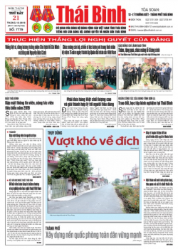 Số 7779 - Thứ 7 ng&agrave;y 21/12/2019