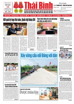 Số 7305 - Thứ 7 ng&agrave;y 16/6/2018