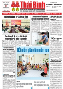 Số 7148 - Thứ 6 ng&agrave;y 15/12/2017