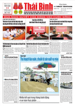 Số 7615 - Thứ 5 ngày 13/6/2019