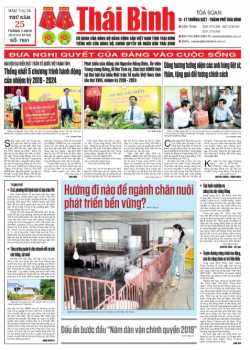 Số 7651- Thứ 5 ngày 25/7/2019