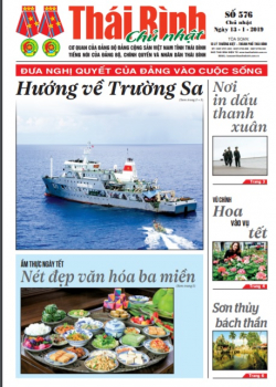 Số 576 - Chủ nhật ngày 13/01/2018