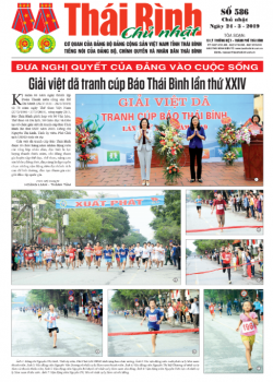 Số 586 - Chủ nhật ng&agrave;y 24/3/2018