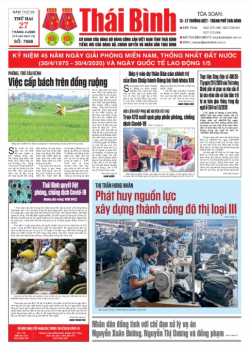 Số 643 - Chủ nhật ng&agrave;y 26/4/2020