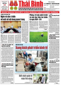 Số 6941 - Thứ 3 ngày 18/4/2017