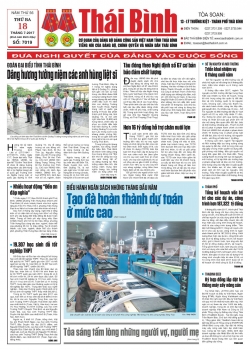 Số 7019 - Thứ 3 ngày 18/7/2017