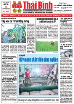 Số 7043 - Thứ 3 ngày 15/8/2017