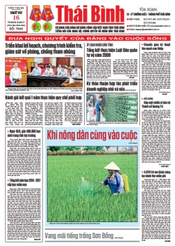 Số 7044 - Thứ 4 ngày 16/8/2017