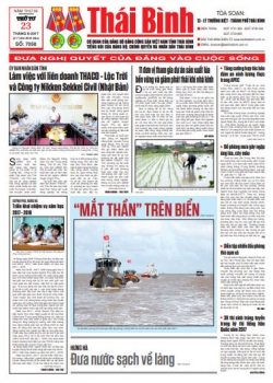 Số 7050- Thứ 4 ngày 23/8/2017