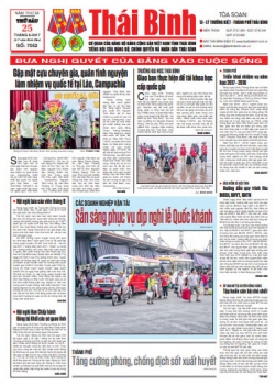 Số 7052- Thứ 6 ngày 25/8/2017