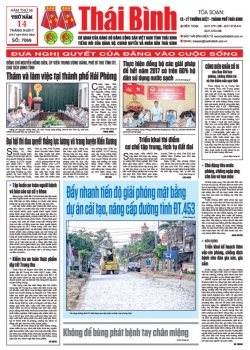 Số 7069 - Thứ 5 ngày 14/9/2017