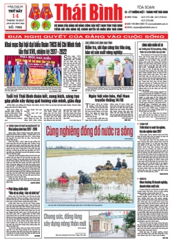 Số 7095 - Thứ 7 ngày 14/10/2017