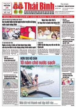 Số 7105 - Thứ 5 ngày 26/10/2017