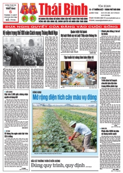 Số 7114 - Thứ 2 ngày 06/11/2017