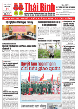 Số 7147 - Thứ 5 ng&agrave;y 14/12/2017