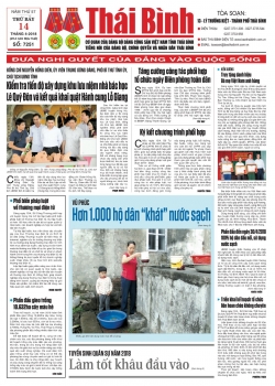 Số 7251 - Số ra thứ 7 ng&agrave;y 14/4/2018