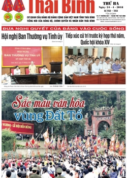 Số 7259 & 7260 - Ra thứ 3 ng&agrave;y 24/4/2018