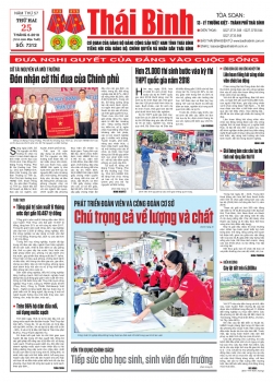 	Số 7312 - Thứ 2 ng&agrave;y 25/06/2018