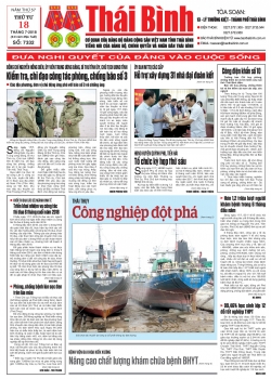 Số 7332 - Thứ 4 ng&agrave;y 18/07/2018