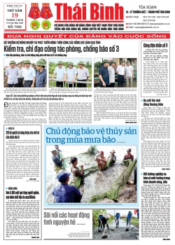 	Số 7333- Thứ 5 ng&agrave;y 19/07/2018