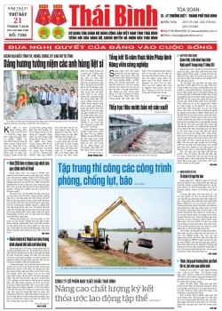 Số 7335- Thứ 7 ng&agrave;y 21/07/2018