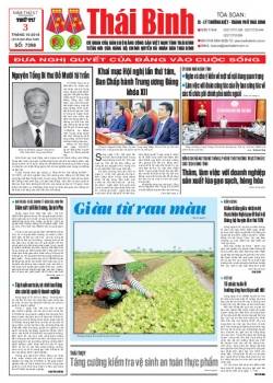 Số 7398 - Thứ 4 ngày 25/9/2018