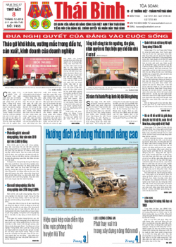 Số 7455 - Số ra thứ 7 ngày 08/12/2018