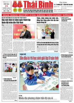 Số 7468 - Thứ 2 ng&agrave;y 24/12/2018