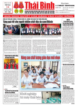 Số 7486 - Thứ 2 ngày 14/12/2018