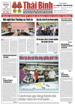 Số 7490 - Số ra thứ 6 ngày 18/01/2019