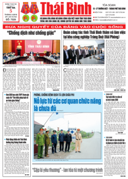 Số 7529 - Số ra ng&agrave;y 05 th&aacute;ng 03 năm 2019