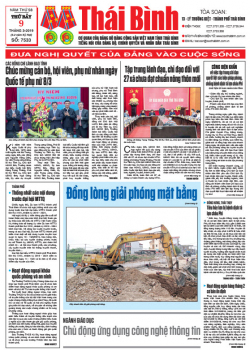 Số 7533 - Số ra ng&agrave;y 09 th&aacute;ng 03 năm 2019