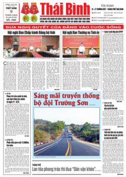 Số 7585- Số ra ng&agrave;y 09 th&aacute;ng 5 năm 2019