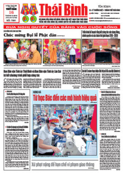 Số 7591- Thứ 5 ng&agrave;y 16/5/2019