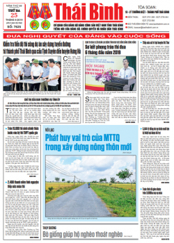 Số 7625 - Số ra ngày 25 tháng 6 năm 2019